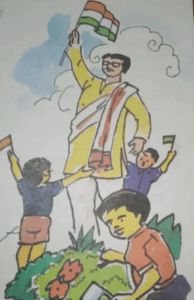 वह देश कौन सा हैं ?