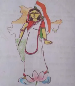 भारतमाता का मंदिर