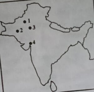 इतिहास को जानना