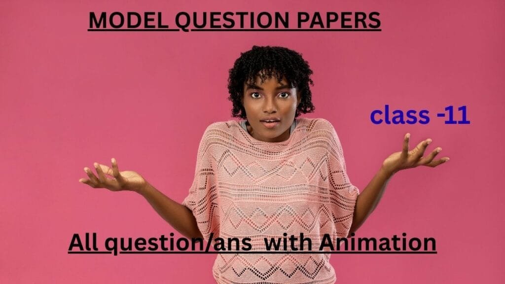 इतिहास शब्द का उल्लेख किस वेद में है?उत्तर: (a) ऋग्वेद